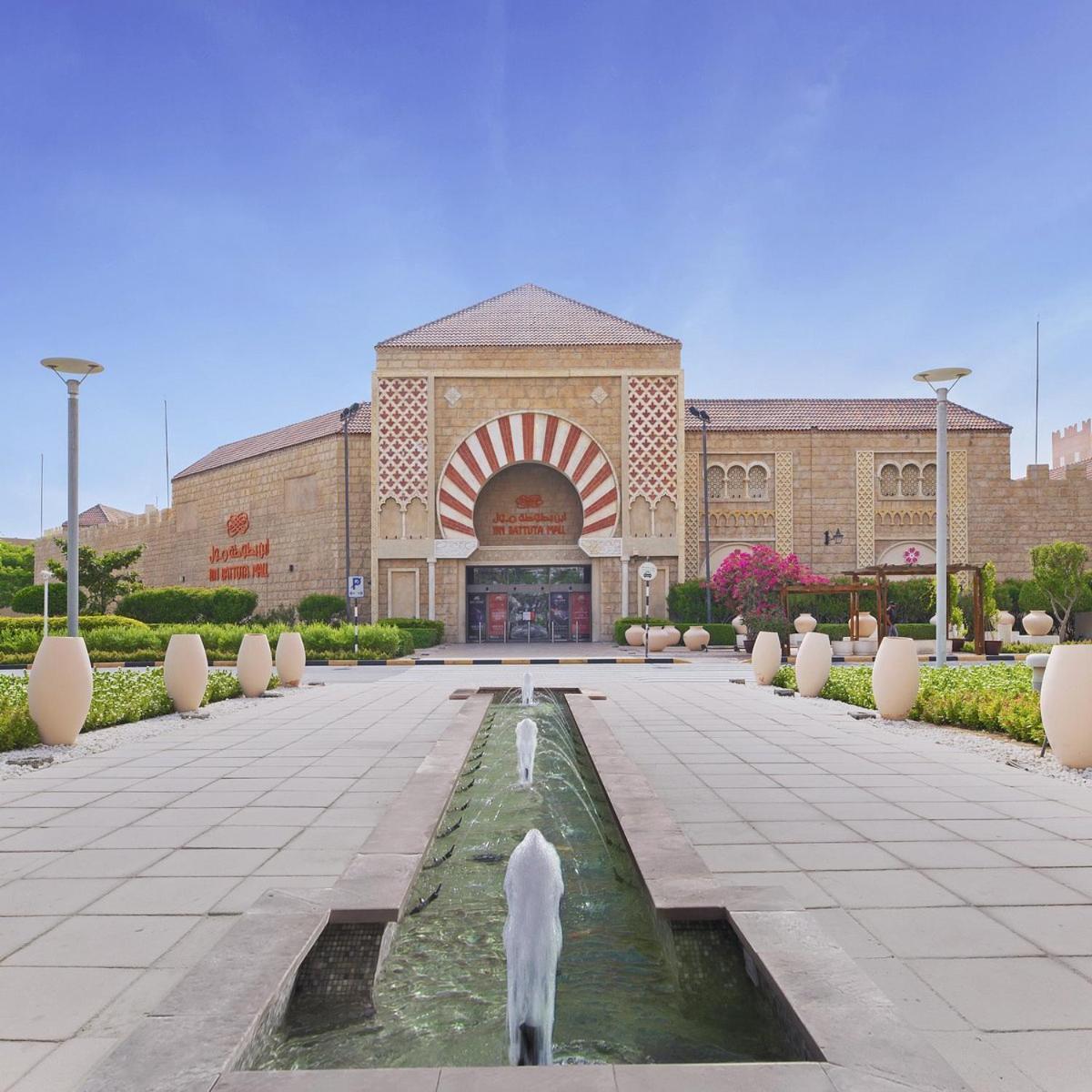 Discovery Gardens Haven Studios Dubaj Zewnętrze zdjęcie